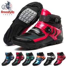 Boots Mtb Cycling Shoes Winter Motorcycle Boots Men Flat Motocross Boots Racing Women Mountain Bike Shoes Dirt Route Motorbike Shoes