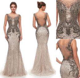 2019 NEW Great Gatsby Vintage Mocha Luxury Beaded Mermaid Evening Dresses Wear yousef aljasmi Sheer Neck Cap Sleeve arabic Prom Fo5751120