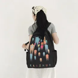 School Bags Girls Cute Star Print Large Capacity Bag 2024 Solid Color Canvas Women's Backpack Fashion Travel Shopping