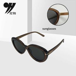 Sunglasses Oval Minimalist T-shaped Uv Resistant Rice Studs High-end Mens and Womens New Styles