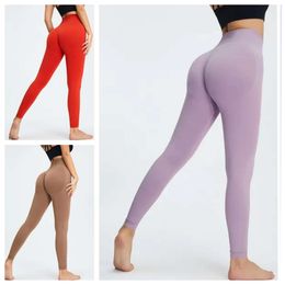 LL LEMONS yoga awkward New thread cropped pants women's hip lifting leggings high waisted nude fiess exercise