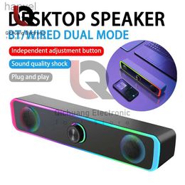 Portable Speakers Home Theater Sound System Bluetooth Speaker 4D Surround Soundbar Computer Speaker For TV Soundbar Box Subwoofer Stereo Music Box ldd240318