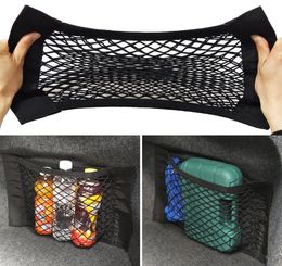 Car Trunk to receive store content bag storage network Net Seat Storage Mesh Pocket Sticker Trunk Strong Magic Tape4920211