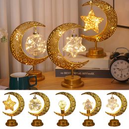 Ramadan Desk Lamps Led Iron Moon Star Round Ball Lamp for Home Metal Kareem Light Decoration Eid Mubarak Muslim Al Adha Gift 240314