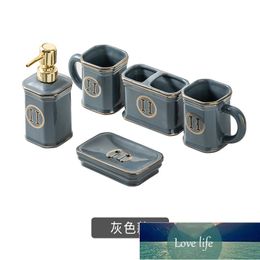 Top Ceramic Sanitary Ware Sets Washing Set Five-Piece Sets Ceramics Lotion Bottle Bathroom Decoration Hotel Household