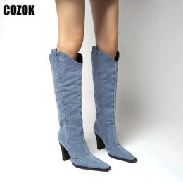 Boots Denim Knee High Boots Women Design Square Toe Ladies High Heels Fashion 2023 New Western Slip On Female Shoes Vintage Dress Chic