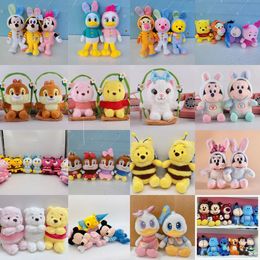 of cute small animal plush toys for children's games, game partners, holiday gifts, bedroom decorations