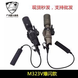 Strobe strong light super bright flashlight M323V explosive flash quick detachable base LED outdoor sports lighting