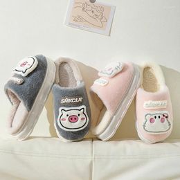 Slippers Cute Cartoon Cotton Winter Warm Indoor Home Soft Sole Couple Thick Comfortable