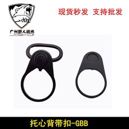 Core strap buckle, metal strap loop, Sima QD buckle, exciting 416 Jinming precision strike Sima hanging rope quick release buckle