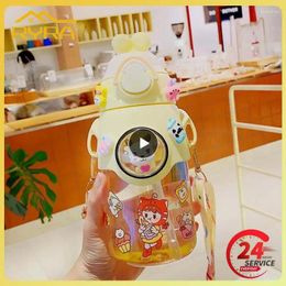Water Bottles 750ml Summer High Colour Value Cute Suction Cup Cartoon Outdoor Sports Large Capacity