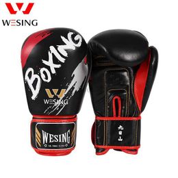 Protective Gear Wesing Sports Boxing Gloves for Women and men 10oz yq240318