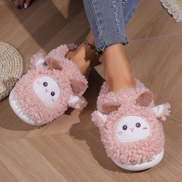 Walking Shoes Plush Sheep Slippers Closed Toe Anti Slip Slip-on House Comfortable Cute For Autumn Winter
