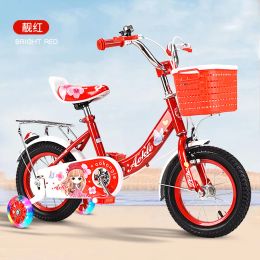 Bicycle Cycling City Children's Bicycle Baby 310 Years Old Bicycle 12/14/16/18/20 Inch Princess Bicycle Flash Auxiliary Wheel Bicycle