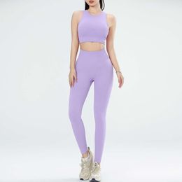 Lu Align Align Lu Lemon Fiess Women's Sports Suit Yoga Running Shock Bra Underwear Slim Leg Lift Hip Tight Base Nine Minutes Trousers 202