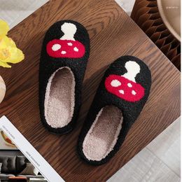 Slippers Winter Family Female Kawaii Cartoon Mushroom Pattern Slipper Christmas Warm Room Non -plush