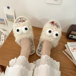 Boots Winter Women's Slippers ThickBottomed Fur Furry Slippers for Home Soft Platform Shoes 2022 Indoor House Warm Cotton Slippers