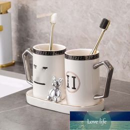 Designer White Ceramic Toothbrush Cup Couple's Gold-Plated Mouthwash Cups Storage Rack Bathroom Simple Wash Cup Brushing Cups Cover