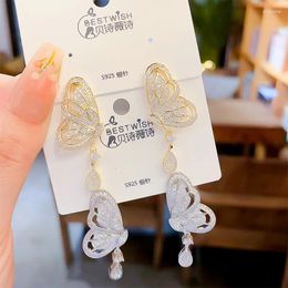 Stud Earrings Romantic Elegant Charm Round Butterfly Ear Studs Luxury High Grade Sweet Autumn And Winter Pure Silver Needle