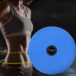 1pcs Twist Waist Disc Board Body Building Fitness Slim Twister Plate Exercise Gear Waist Abdomen Exercise Foot Massage Plate 240312