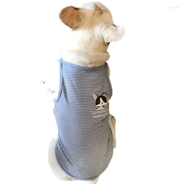 Dog Apparel Summer Thin Cotton Clothing Short Sleeved Parent-child Striped Vest Teddy Small And Cat Costume