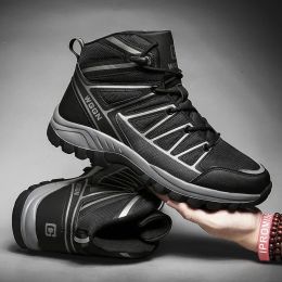 Boots 2023 Winter Street Style Men's Fashion Boots Height Increasing Light Adult Male Hiking Sports Casual Shoes Sneakers