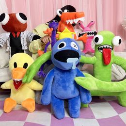 of cute rainbow friends, plush dolls around, children's games, playmates, holiday gifts, home decoration