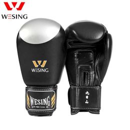 Protective Gear Wesing Men Women Boxing Gloves MMA Sanda Muay Thai Boxe Punching Bag Gloves Training Gloves Mitts yq240318