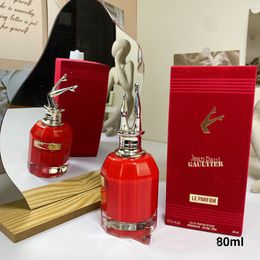 Nowy tajny wysokiej jakości najlepsze perfumy skandalu 80 ml żelazne pudełka Perfumy oryginalne gorąca cena hurtowa perfumy długotrwały zapach da 416