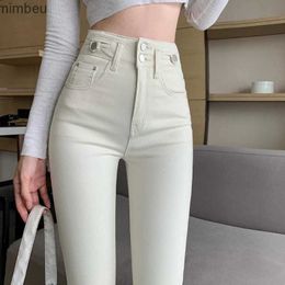 Women's Jeans Korean Fashion Apricot Skinny Pants Women High Waist Stretch Jeans Pants Sexy Pencil Capris Streetwear Hip Lift Denim LeggingC24318