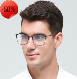 Fashionable business square eyeglass frame can be equipped with myopia optical black full fashion Korean glasses5472554