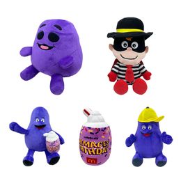 GRIMACE Yellow Hat Ghost Face Yellow Hat Plush Toy Doll