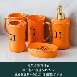 Fashion Ceramic Sanitary Ware Sets Washing Set Five-Piece Sets Ceramic Lotion Bottle Bathroom Decoration Hotel Household Cross-Border Wholesale