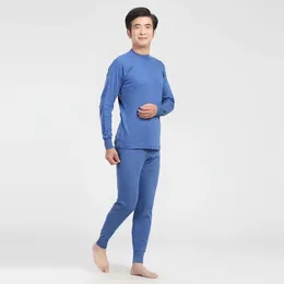 Men's Thermal Underwear Special Middle-aged And Elderly Stalls Pijama Autumn Clothing Trousers Set