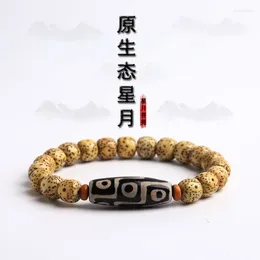 Strand Xingyue Bodhi Bracelet Wholesale Hainan Original Ecology Natural Buddha Beads