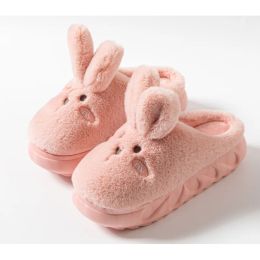 Boots Home Furry Slippers Women Cute Rabbit Animal 5cm Platform Shoes Indoor Outdoor Bedroom Plush Slides Non Slip Winter Warm Slipper