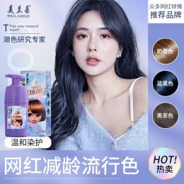 Color Plant Bubble Hair Dye Shampoo One Wash To Color for Men and Women Coloring Hair Dye Cream Natural Black Covering White Hair