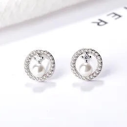 Stud Earrings S925 Sterling Silver Simple Korean Jewellery Girl Heart Pearl One Week