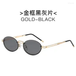 Sunglasses 2024 Retro Oval Small Frame Women Brand Designer Punk Metal Sun Glasses Men Vintage Cool Eyewear UV400