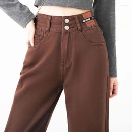Women's Jeans Casual Brand Denim Coffee High Waist Wide Leg Female Pants Loose Straight Floor Dragging Trousers