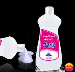 Simulate Semen 500ML Japan Lube Products Lubricant for Sex Water Base Personal Sex Oil Vagina Anal Sex Gel for Gay Lubricants3569351