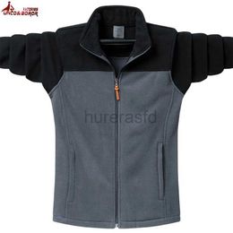 Men's Hoodies Sweatshirts Big Size 6XL 7XL 8XL Autumn Winter Tactical Fleece Jackets Casual Hoodies Sweatshirt Male Hunting Sports Bomber jacket 24318