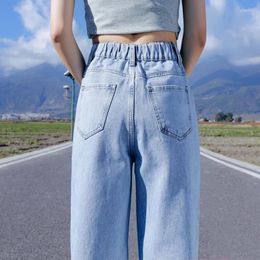 Women's Jeans Plus Size Light Blue Colour Straight Loose Long Pants High Waist Wide Leg Denim Daily Trousers