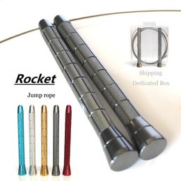 Rocket Jump Rope Professional Athletics Skipping With Ball Bearing add one pcs replacement cable 2.0mm diameter 240304