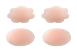 1 Pair Reusable Invisible Self Adhesive Silicone Breast Chest Nipple Cover Bra Pasties Pad Petal Mat Stickers Accessories8630621