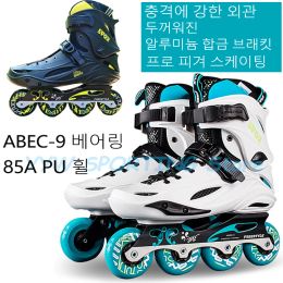 Boots Professional Inline Roller Skates Adult Flashing Speed Skating Shoes Sneakers Black for Outdoor Sport Women Men 4 Wheels Shoes