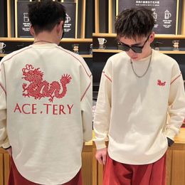 Spring New Ancestor Dragon Relief Chinese Style Round Neck Hoodie for Men's Trend Versatile Loose Casual Long Sleeved Top