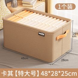 Clothing storage box Thickened fabric storage basket Clothing pants storage storage box Dormitory household sundries