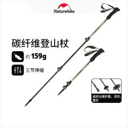 Sticks Naturehike Three Section Carbon Fibre External Lock Telescopic Trekking Pole Outdoor Hiking Stick CNK2300DS010