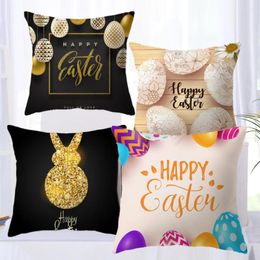 Pillow Easter Covers Set Farmhouse Egg Decorative Cases Holiday Throw Cover For Home Sofa Office Car Decor